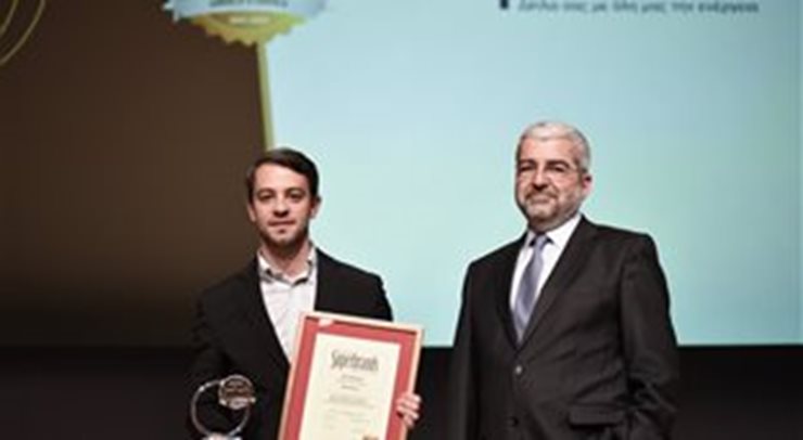 Βραβείο Corporate Superbrands Greece 2021-22 για την ELPEDISON